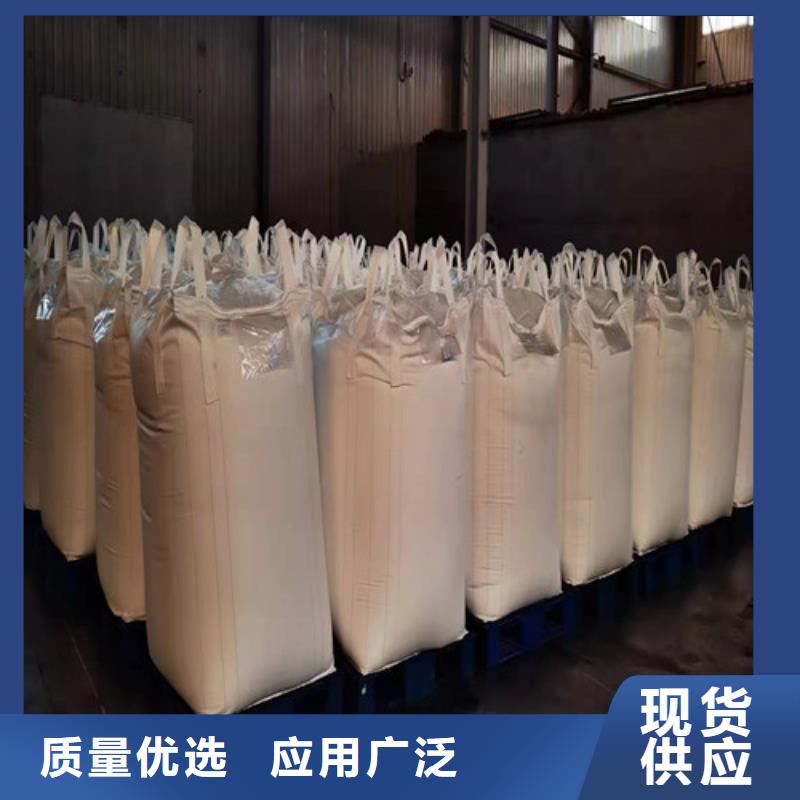 聚丙烯酰胺PAM净水pac好货采购同城厂家