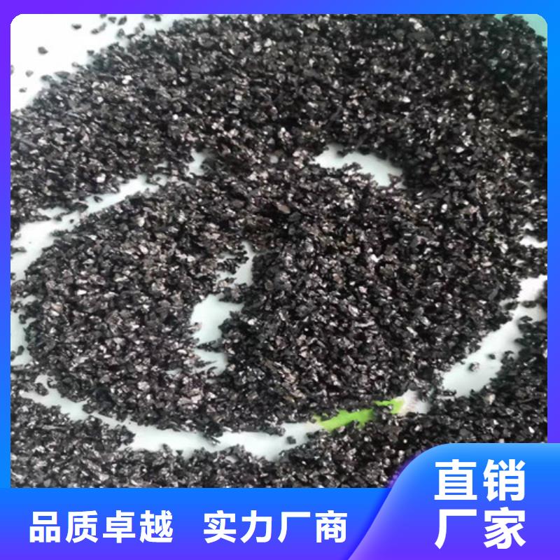 无烟煤滤料【无烟煤滤料】来电咨询支持加工定制