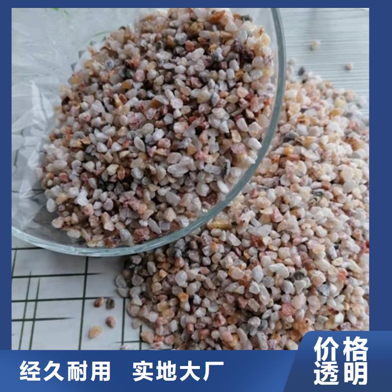 【石英砂滤料粘土生物陶粒滤料多种工艺】不只是质量好