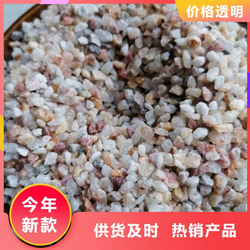 【石英砂滤料】,无烟煤滤料海量库存用的放心