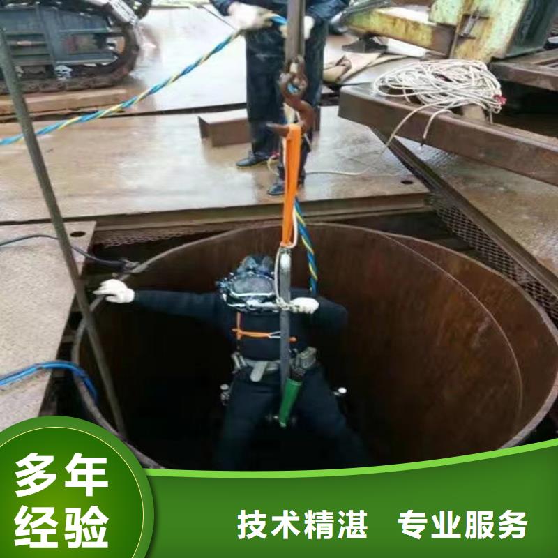 潜水员作业服务水下打捞正规附近经销商