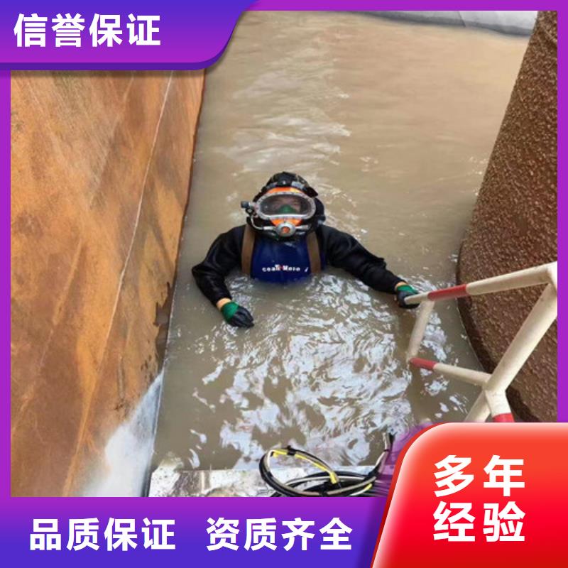 潜水员作业服务模袋施工专业放心