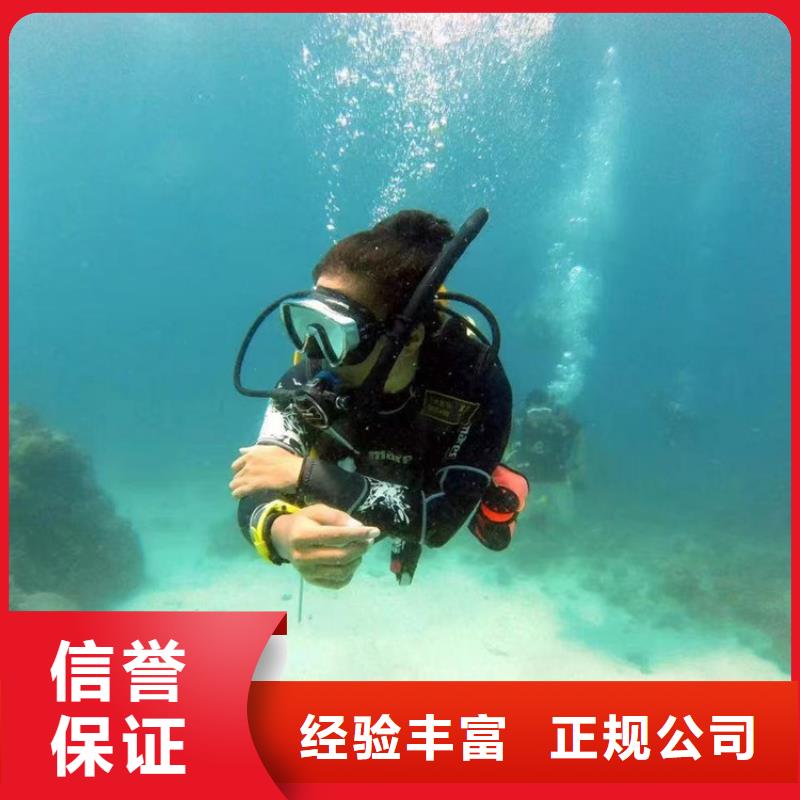 水下打捞沉船打捞方便快捷齐全