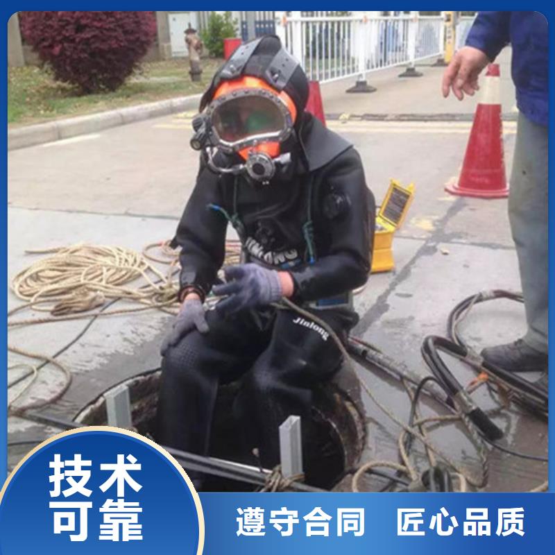 水下作业水下救援机器人实力商家比同行便宜