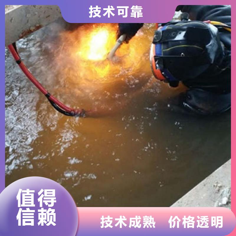 水下作业水下打捞高性价比当地服务商