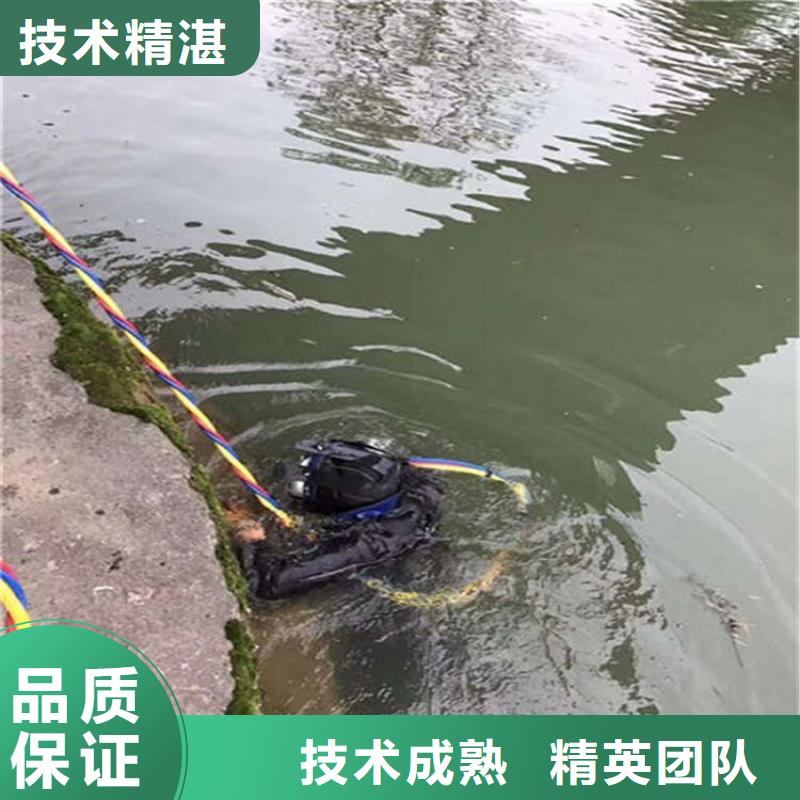 水下,渗水补漏拒绝虚高价技术精湛