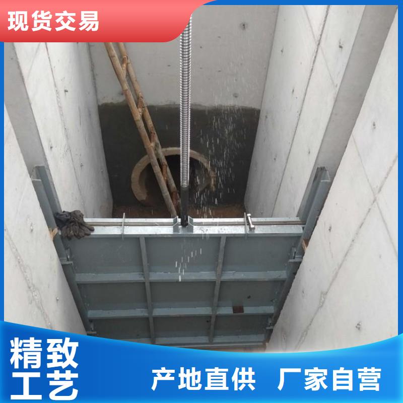 白沙县600x600不锈钢闸门斗渠铸铁闸门真实拍摄品质可靠