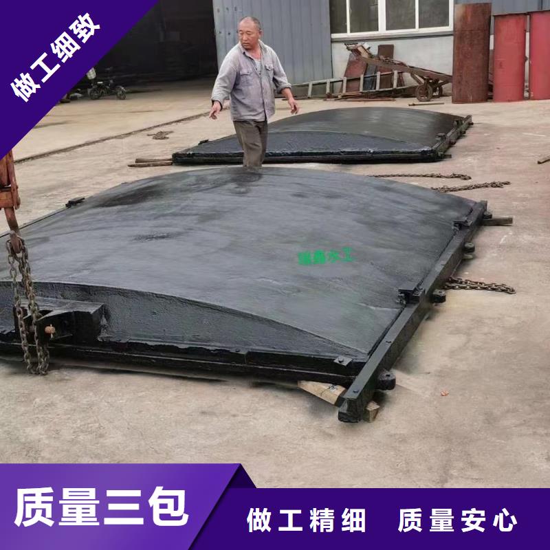 600x600不锈钢闸门斗渠铸铁闸门好品质选我们