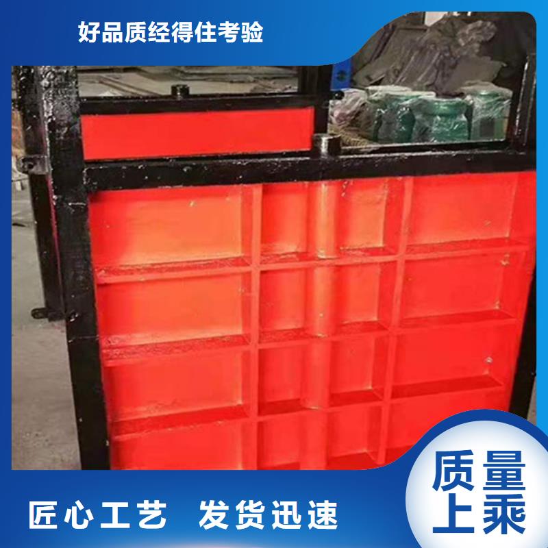 600x600不锈钢闸门斗渠铸铁闸门当地品牌