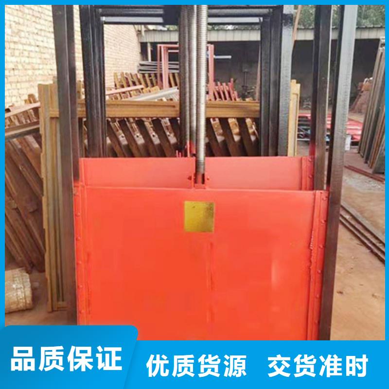 铸铁镶铜闸门-pz机闸一体式铸铁闸门实力雄厚快速发货