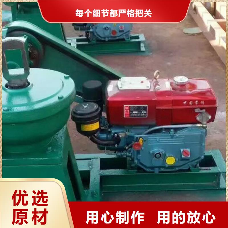 启闭机快速螺杆式启闭机打造智能化水利工程精心