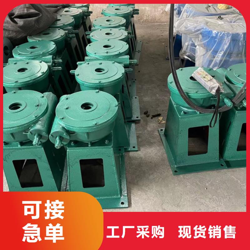 常年供应QSL涡轮螺杆启闭机-省钱同城厂家
