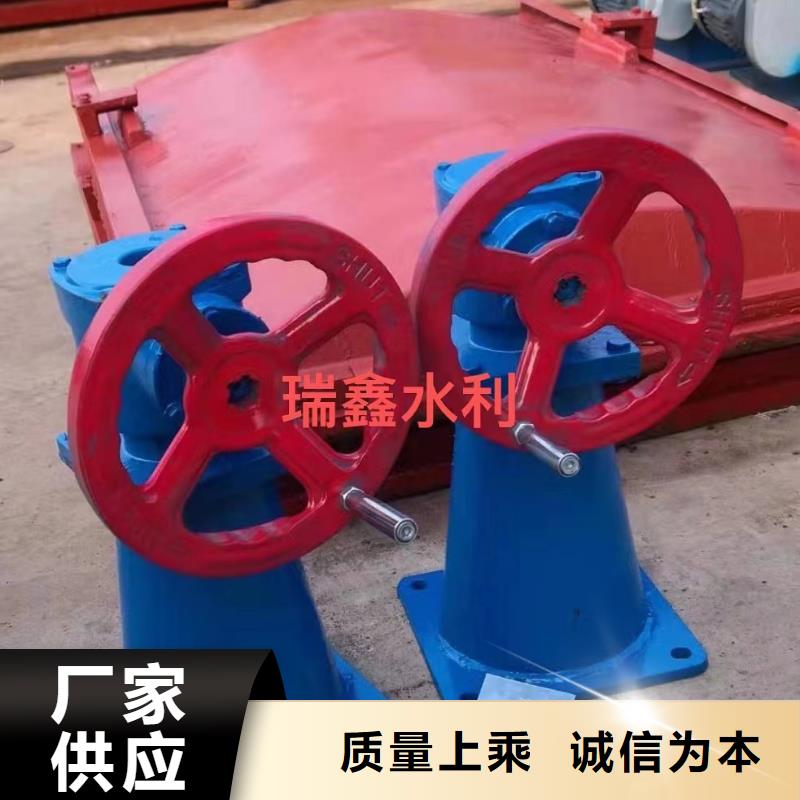 启闭机闸门手摇式螺杆启闭机老牌厂家批发货源