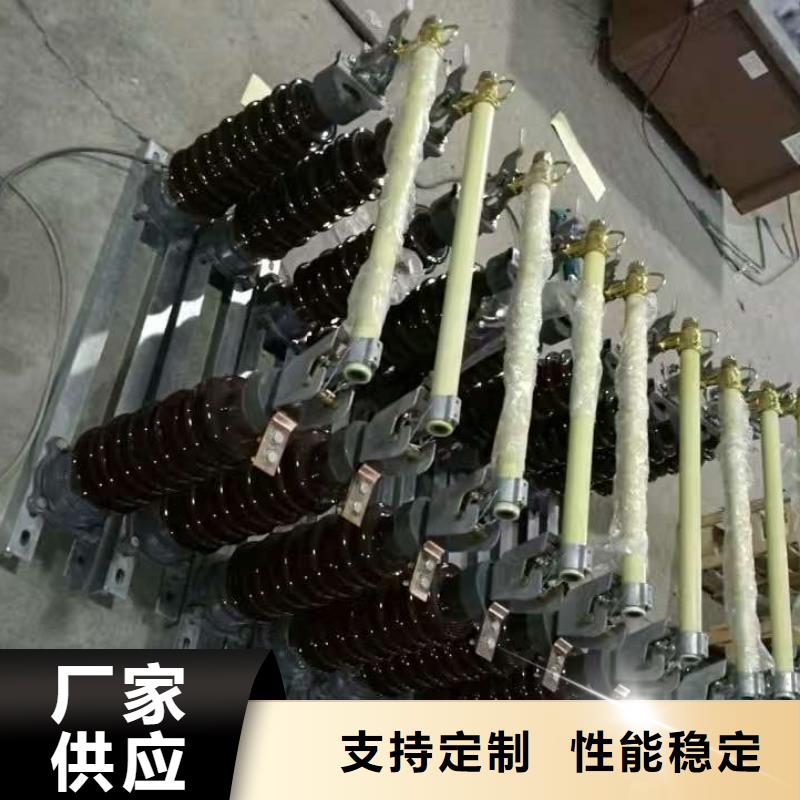 【熔断器】三相组合式避雷器品质无所畏惧当地供应商