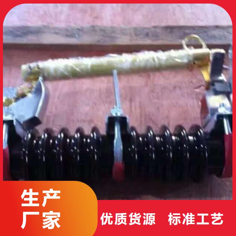 熔断器穿墙套管用品质说话厂家现货批发