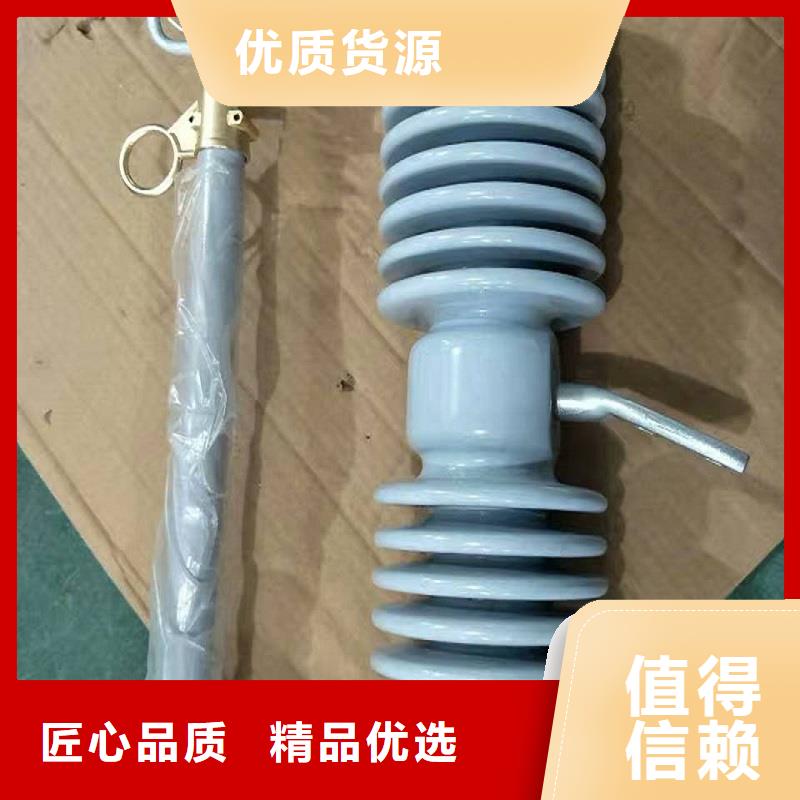 熔断器隔离开关厂家用心制造支持定制加工