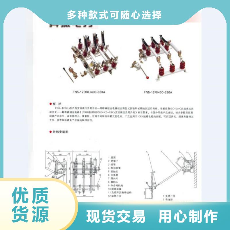 熔断器穿墙套管工艺精细质保长久品质保障售后无忧