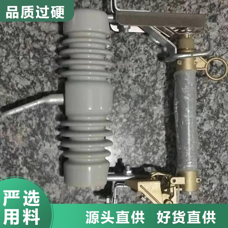 熔断器,【穿墙套管】用的放心本地厂家