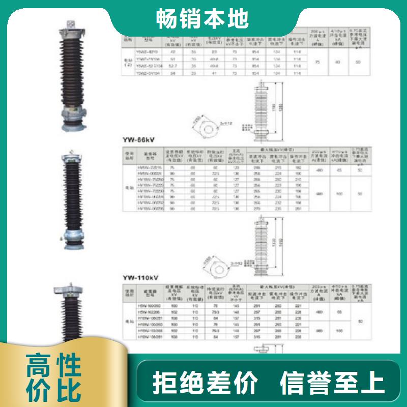 高压隔离开关【塑壳断路器】源头工厂当地生产厂家