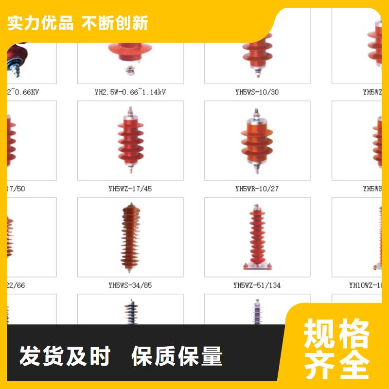 高压隔离开关六氟化硫断路器批发价格的简单介绍