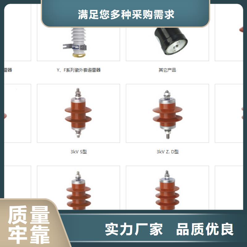 【高压隔离开关_不锈钢真空断路器可零售可批发】品牌专营