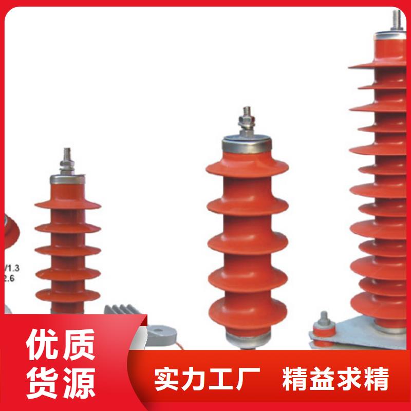 【高压隔离开关断路器厂家实力厂家直销】经销商