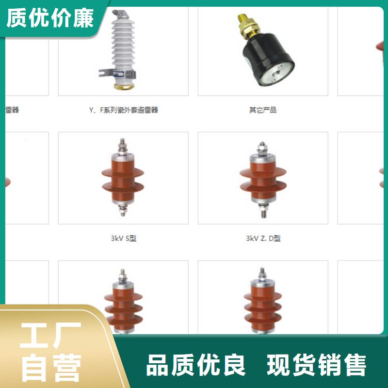 高压隔离开关开关支持定制贴心售后当地货源