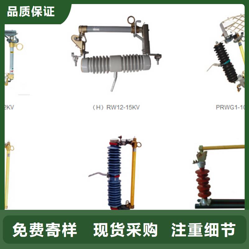 高压隔离开关双路六相模拟断路器适用场景附近制造商