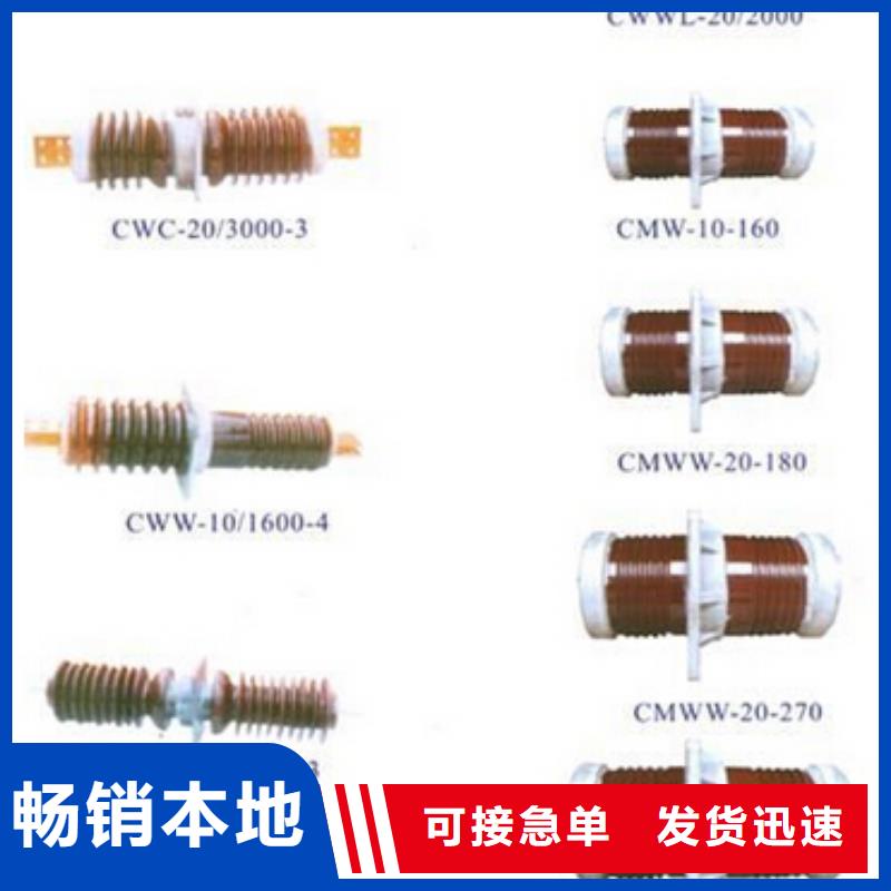 【高压隔离开关】_隔离开关厂家现货快速采购品牌专营