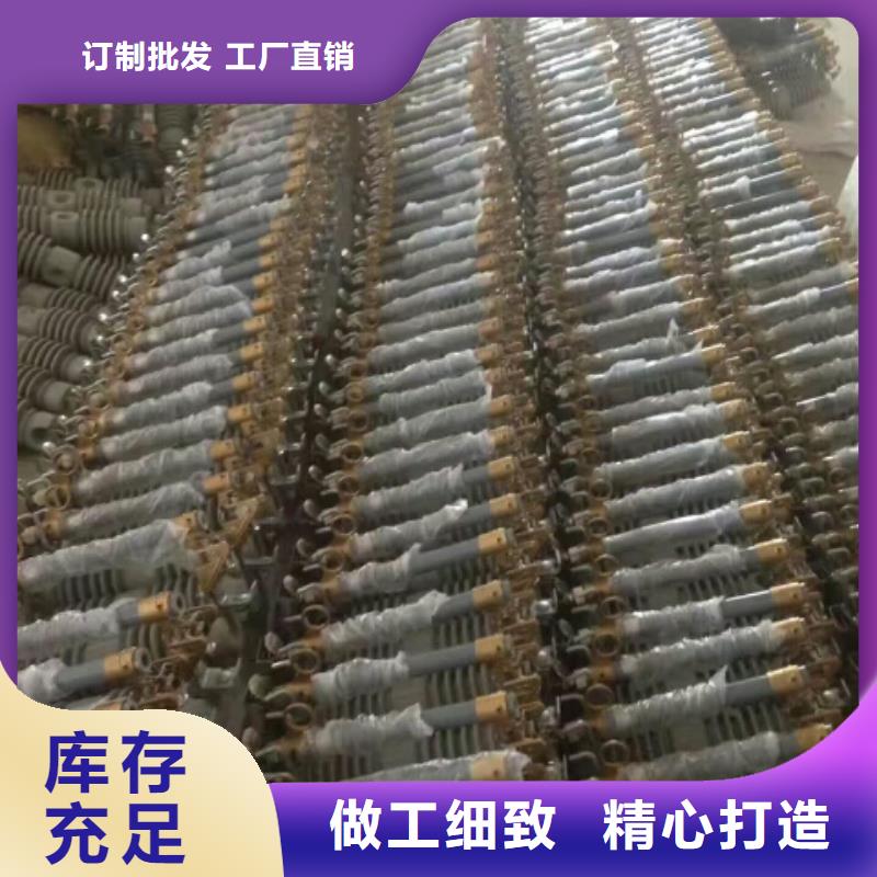 熔断器【金属氧化物避雷器】精心打造用品质说话