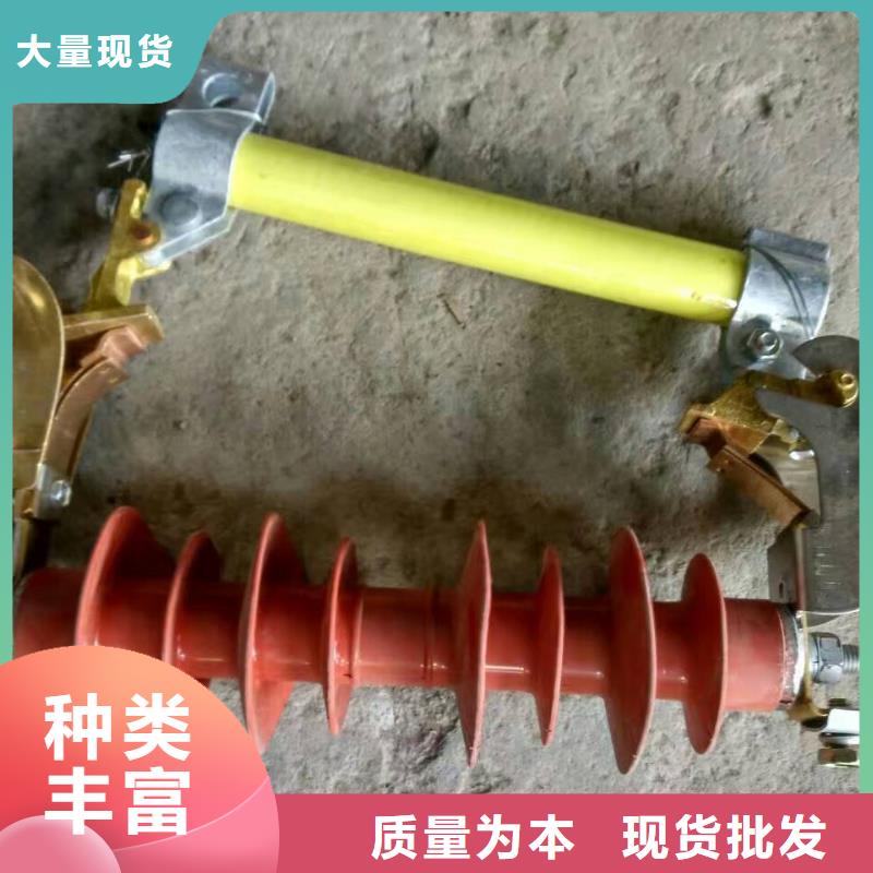 熔断器_高压真空断路器产地工厂当地经销商