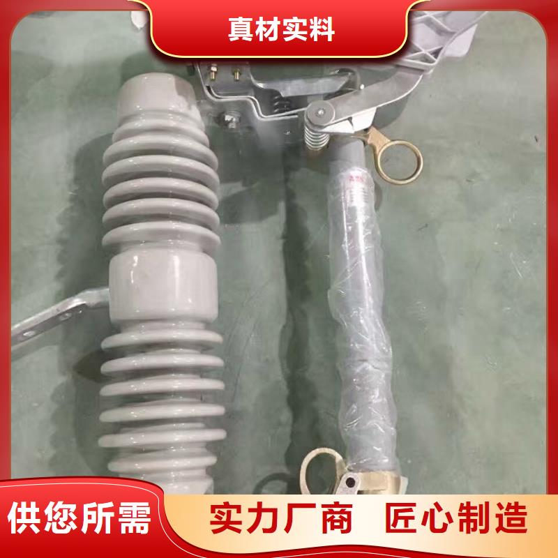 熔断器低压电器专业完善售后现货销售