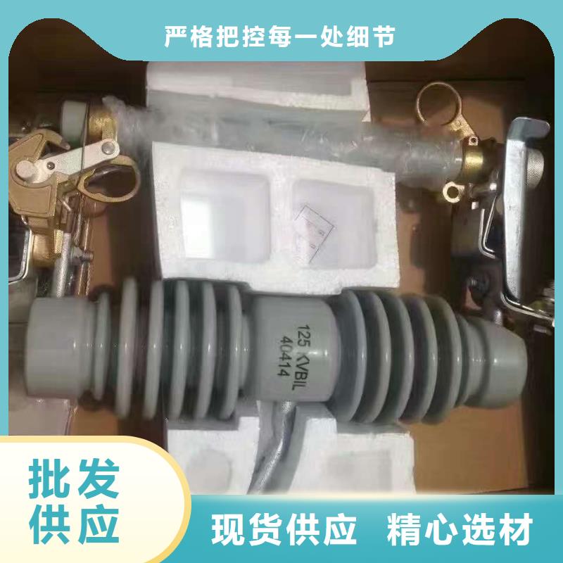 【熔断器小型空开断路器订制批发】细节之处更加用心