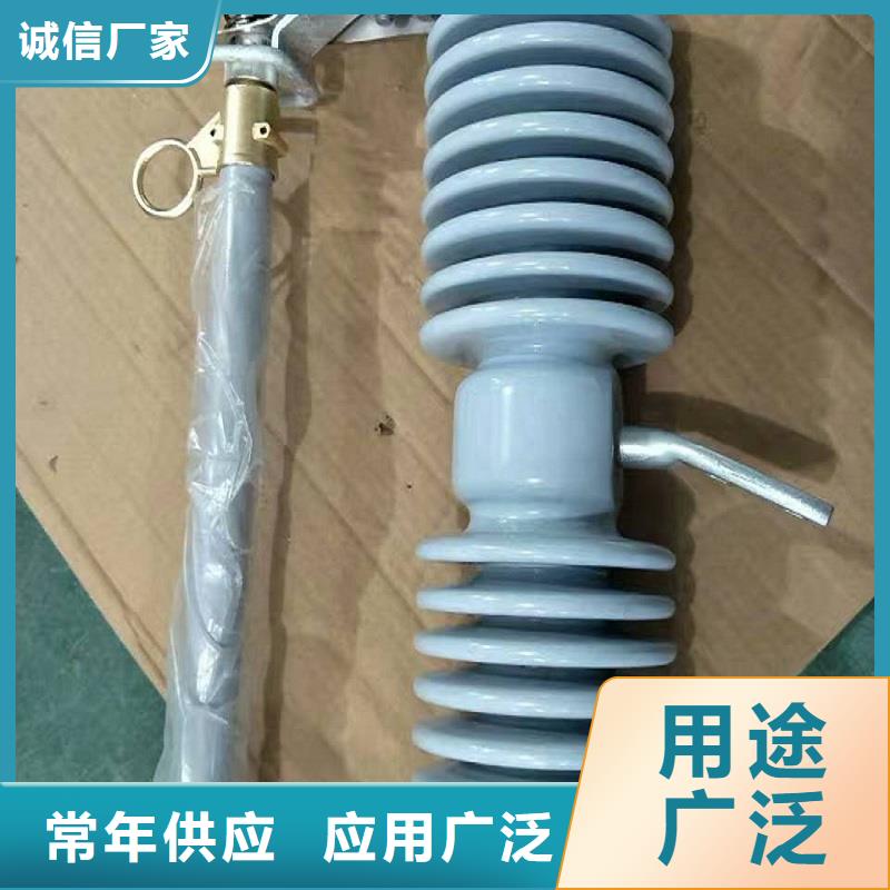 熔断器绝缘子厂家工艺先进专业品质