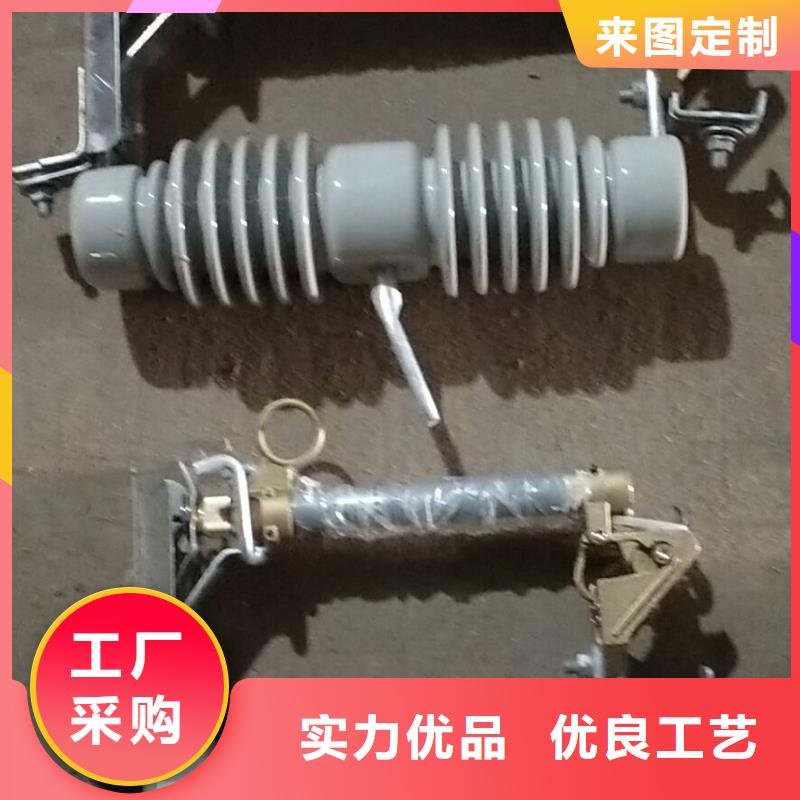 【熔断器M8杆带螺杆绝缘子品质商家】颜色尺寸款式定制