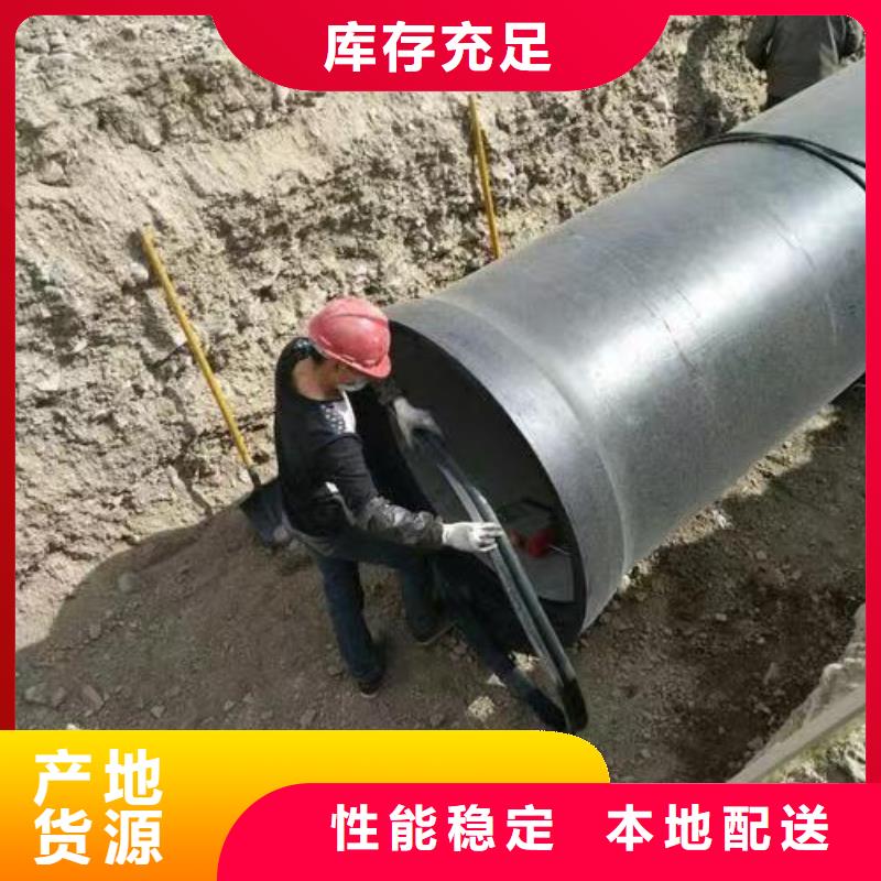 T型接口离心球墨管本地生产厂家