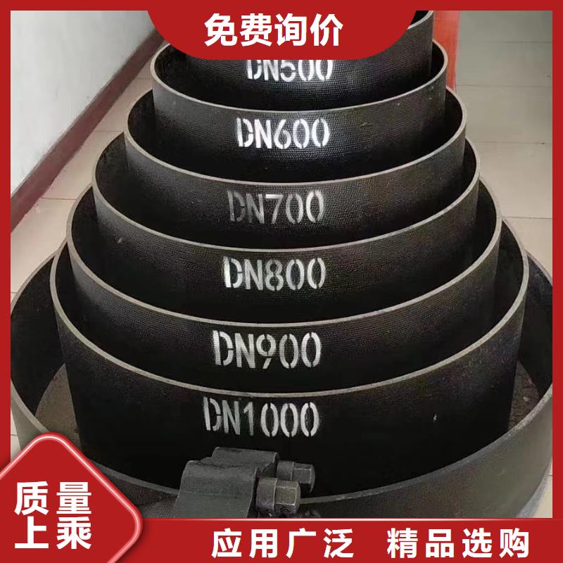 DN800铸铁管自铆式连接当地供应商