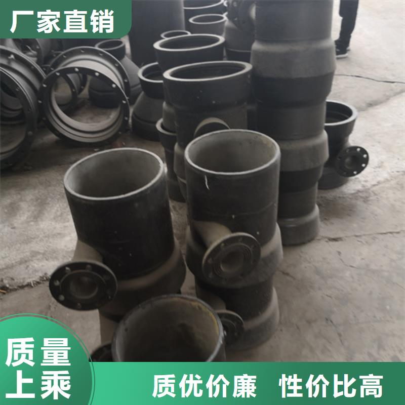 球墨铸铁管件[树脂井盖篦子]现货实拍本地区厂家