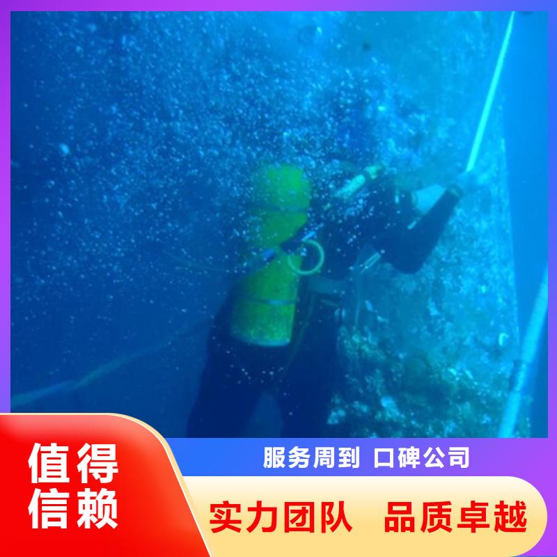 【水下】潜水打捞救援齐全技术好