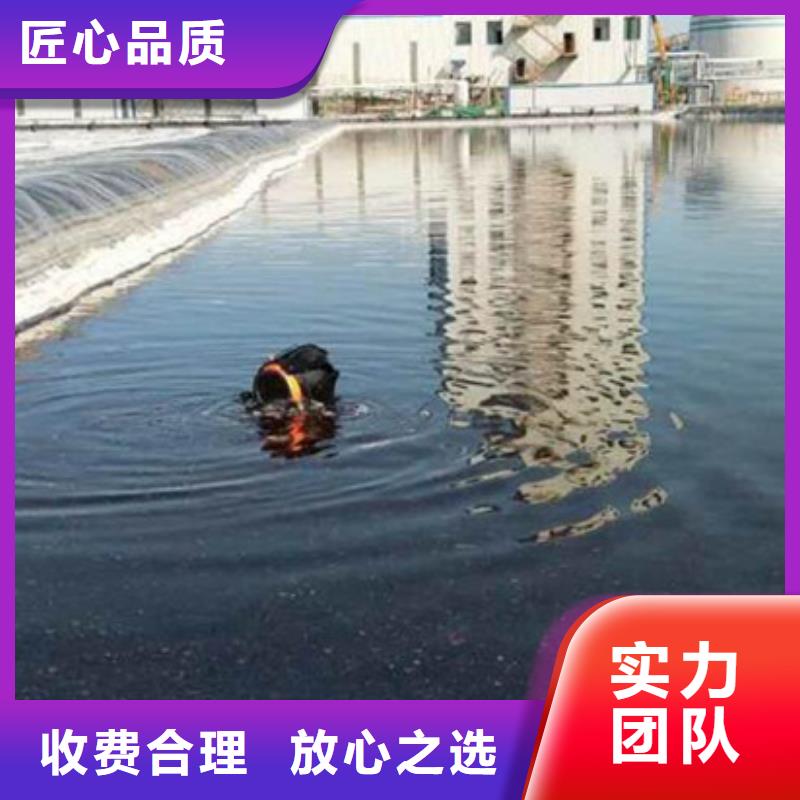 水下_沉物水下打捞一站式服务本地生产商