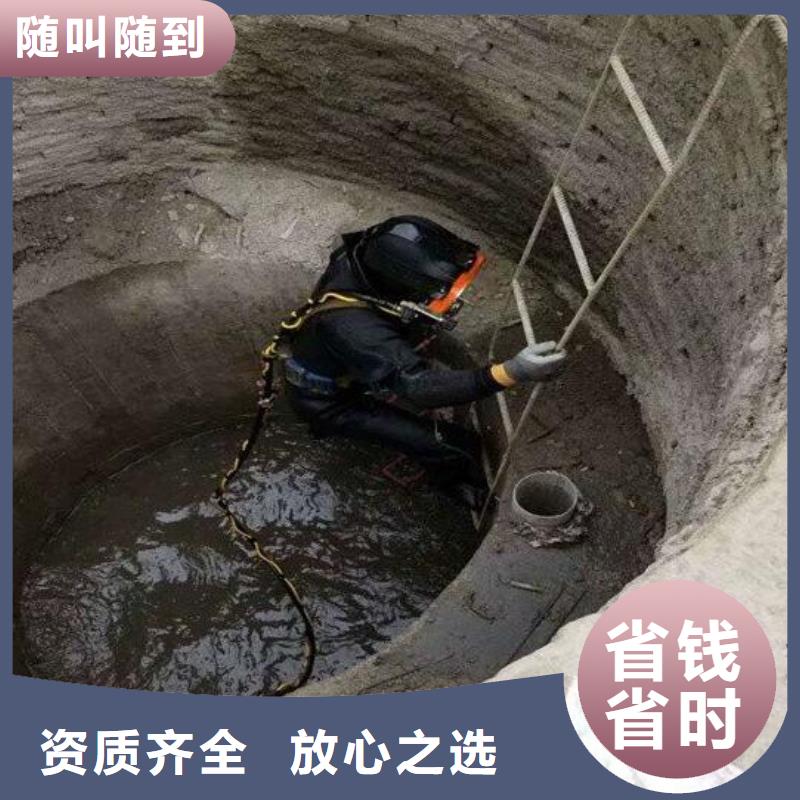 水下_水下作业质优价廉正规公司