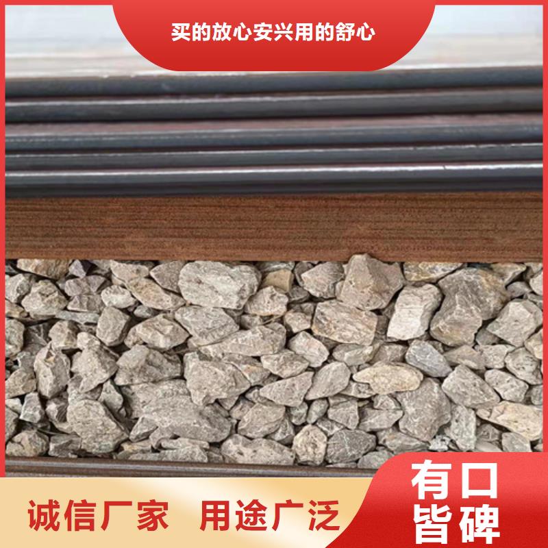 落煤斗和漏斗内衬耐磨钢板订制品质保障价格合理