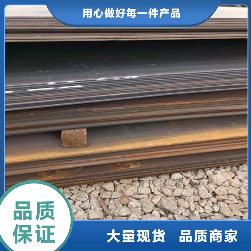 盛隆耐磨钢板现货价格当地服务商