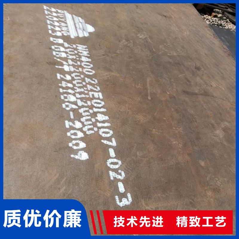 舞钢NM500耐磨钢板规格保障