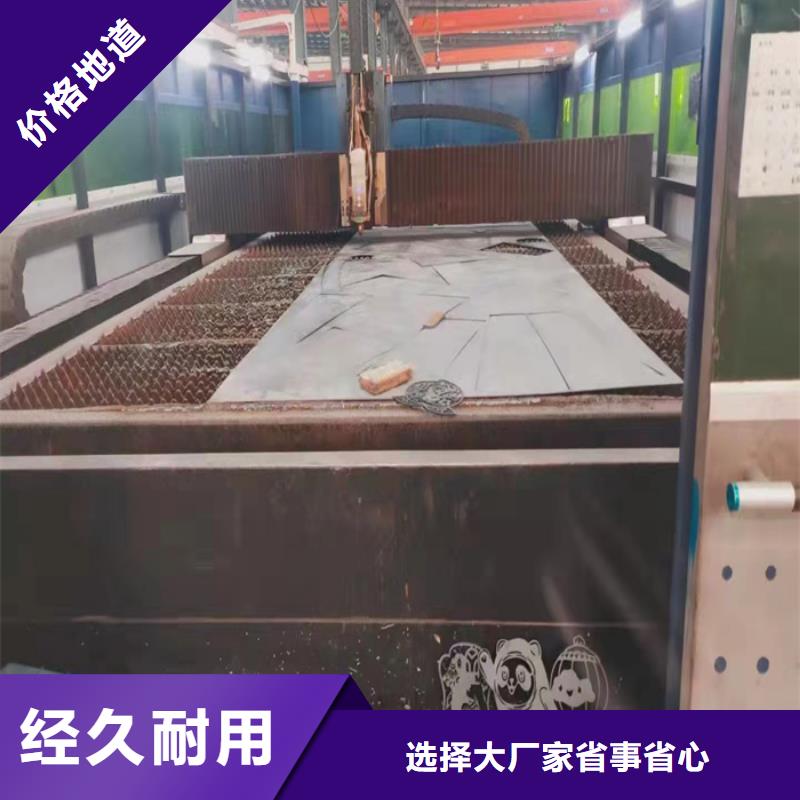 布料器及底座耐磨钢板价格合理工厂直供
