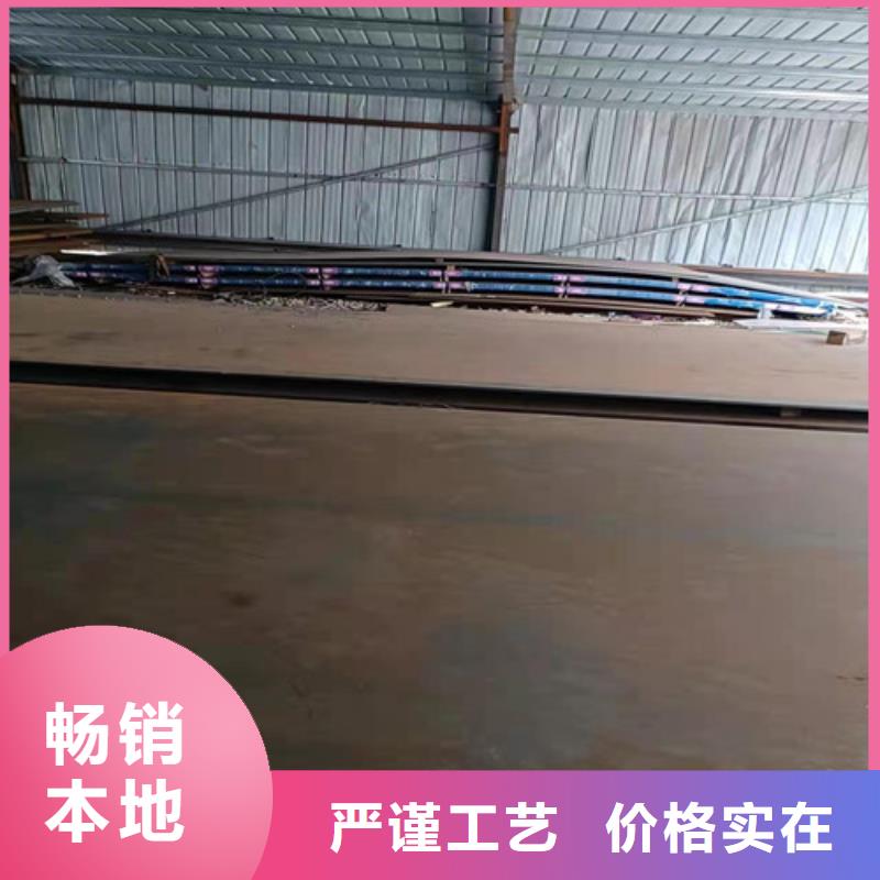 接汁斗耐酸钢板现货充足本地服务商