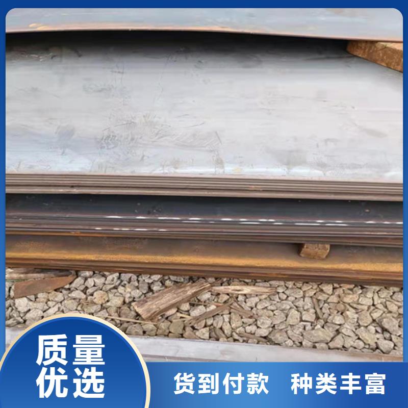 齿轮箱耐酸钢板价格合理源头厂商