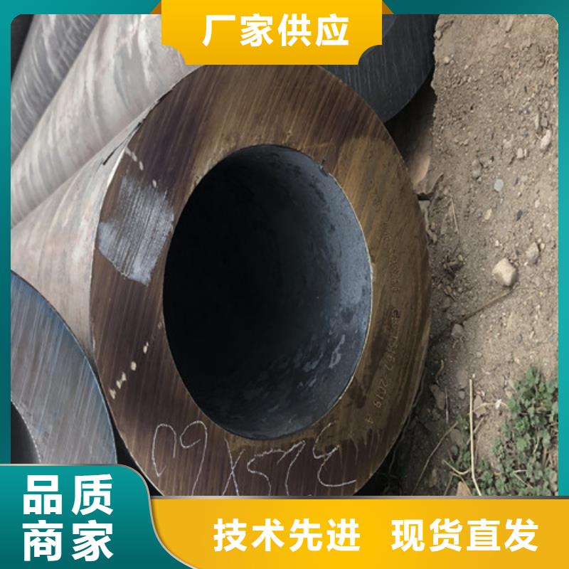 【无缝钢管厚壁无缝钢管厂品质有保障】本地生产商