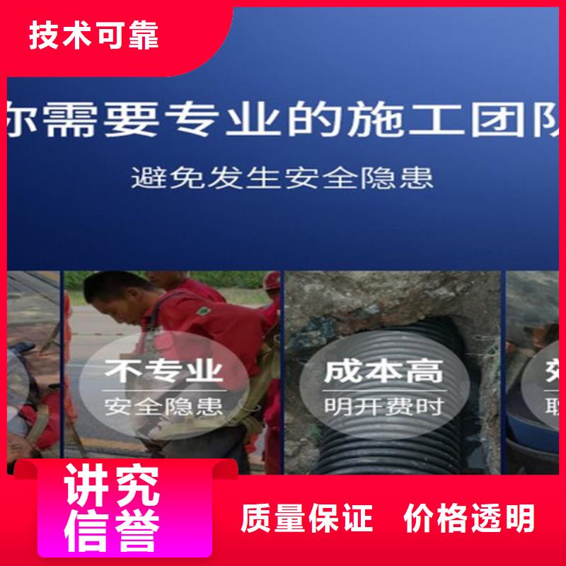 天津市水下作业公司-承接各种水下工程行业口碑好