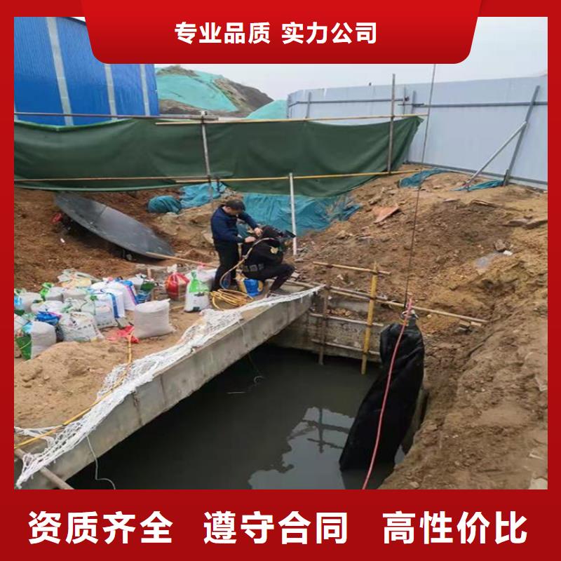 上海市电站水下录像公司-当地潜水单位同城公司